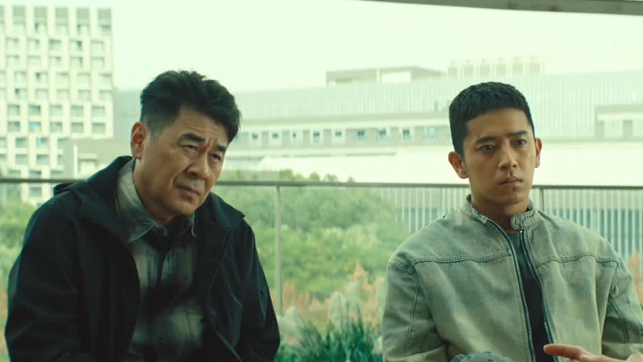 暗潮缉凶 backdrop