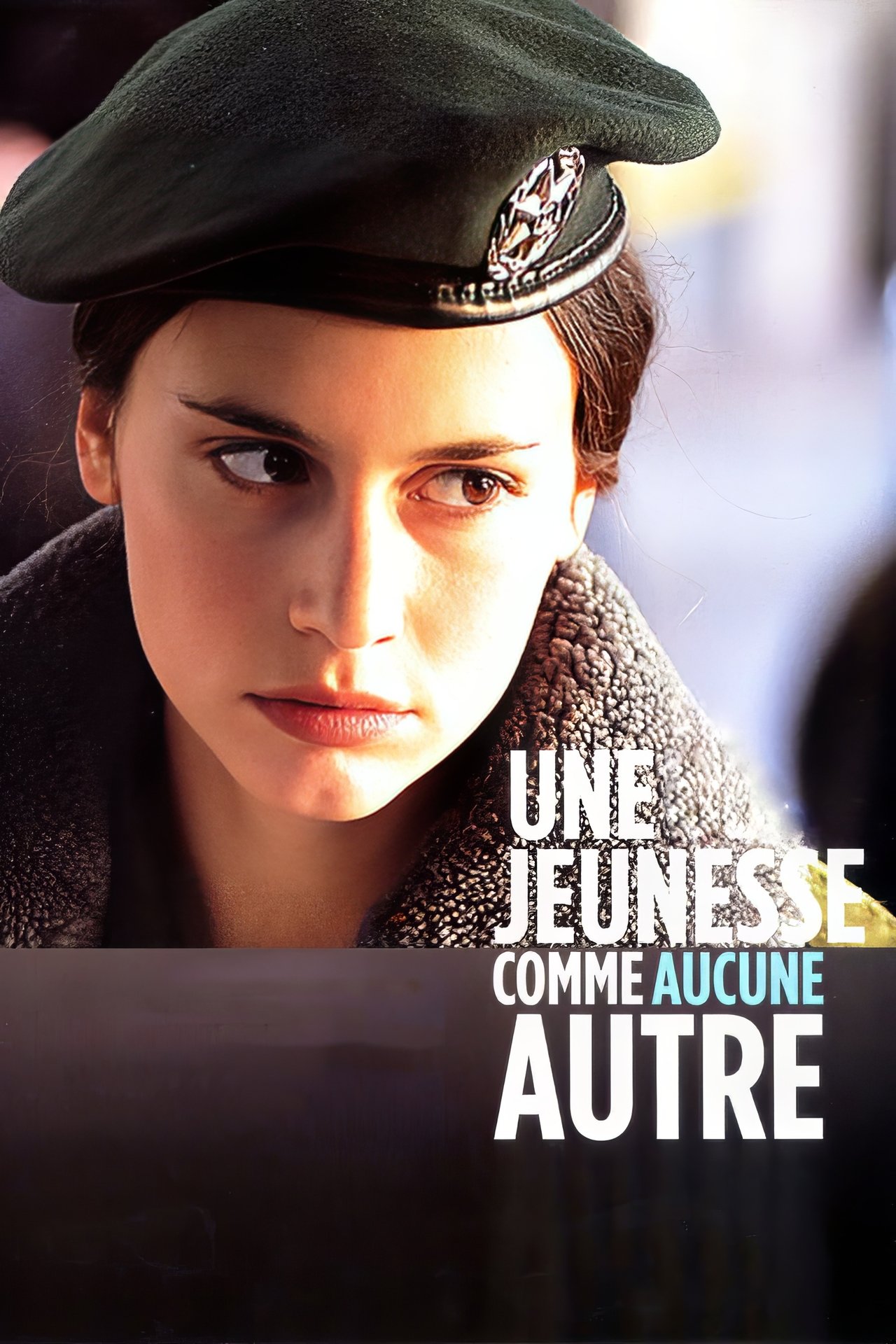 Une jeunesse comme aucune autre poster