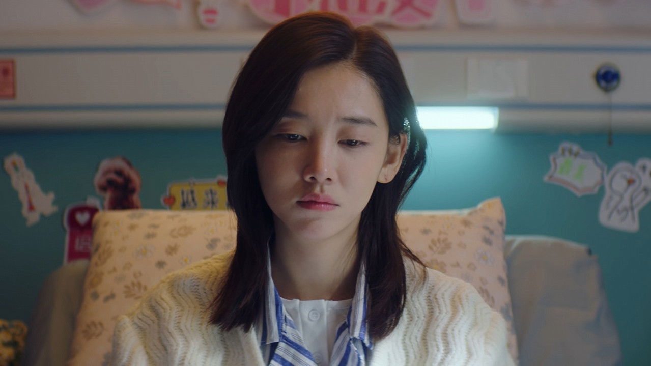 棕眼之谜 — Épisode 7