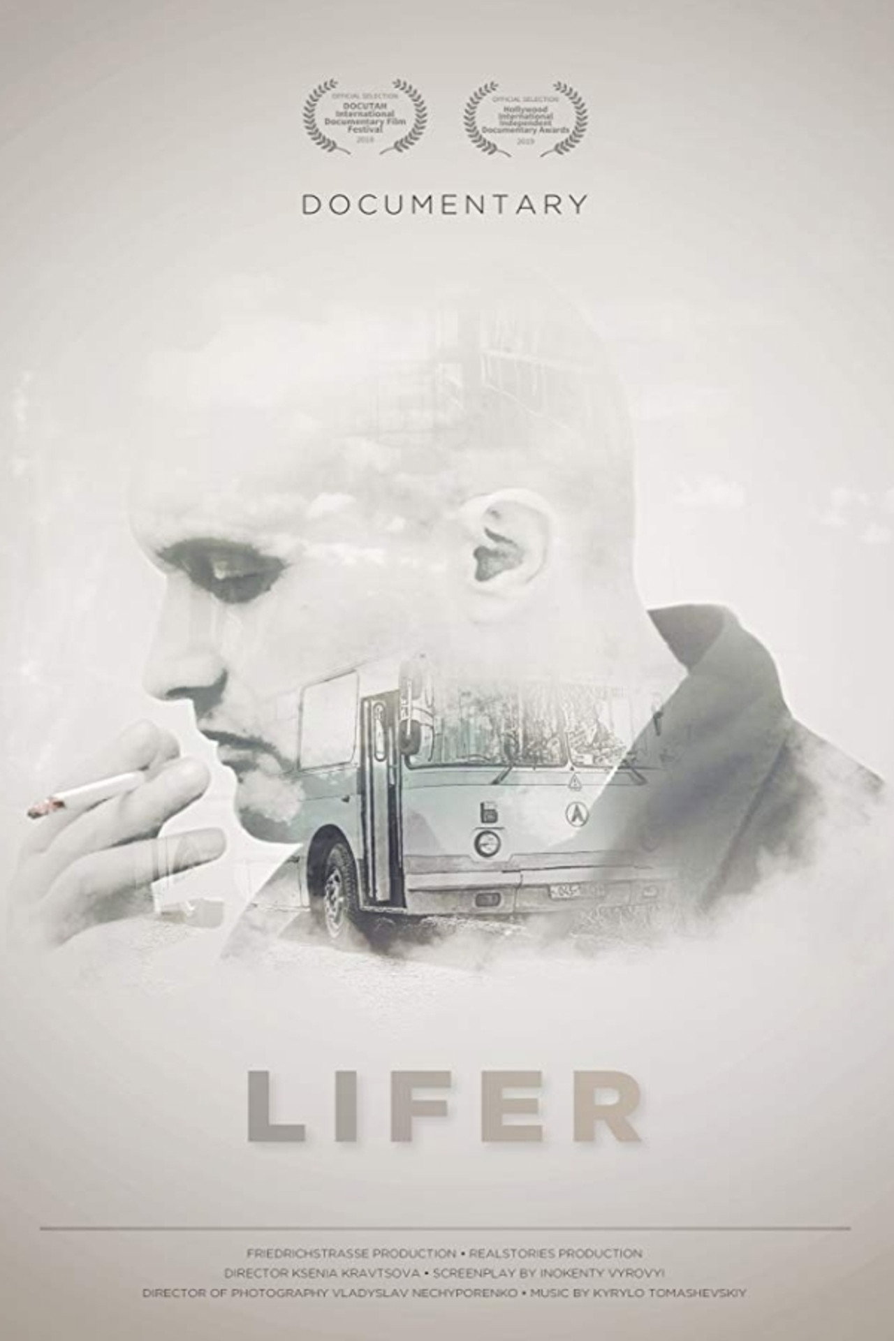 ПЖ filmaffisch