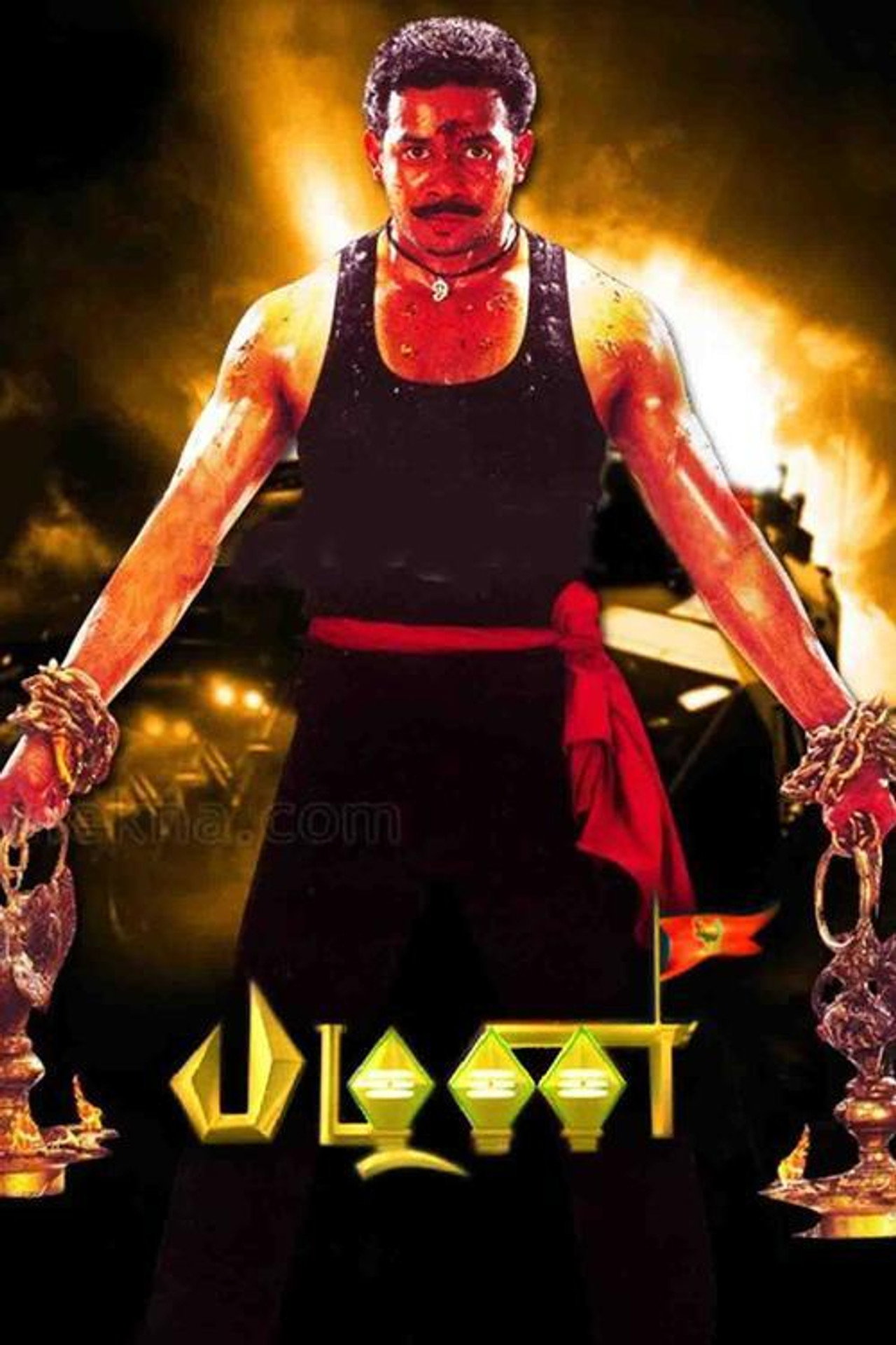 Pazhani