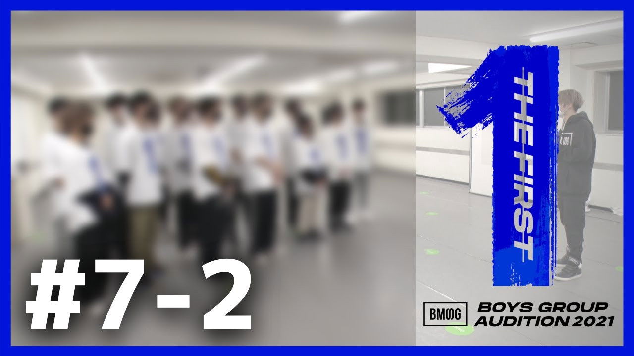 THE FIRST -BMSG Audition 2021- — Épisode 14