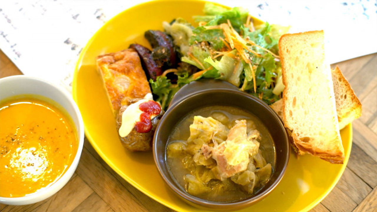 Itadakimasu ! Dining with the Chef — Épisode 23