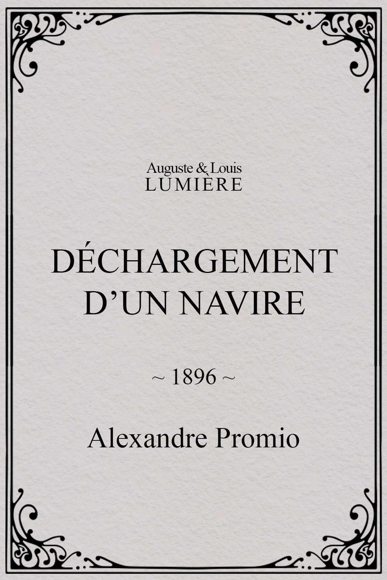 مشاهدة فيلم Déchargement d’un navire مترجم بدون اعلانات - بوستر