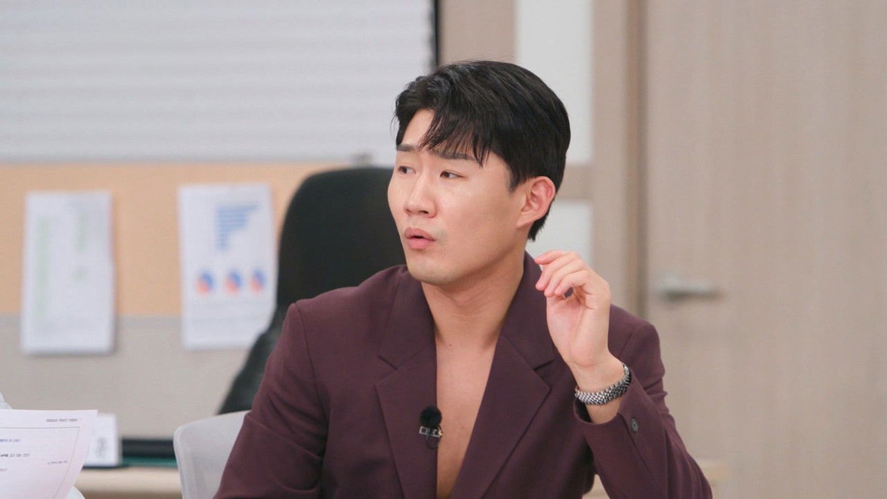 하입보이스카웃 — Épisode 11