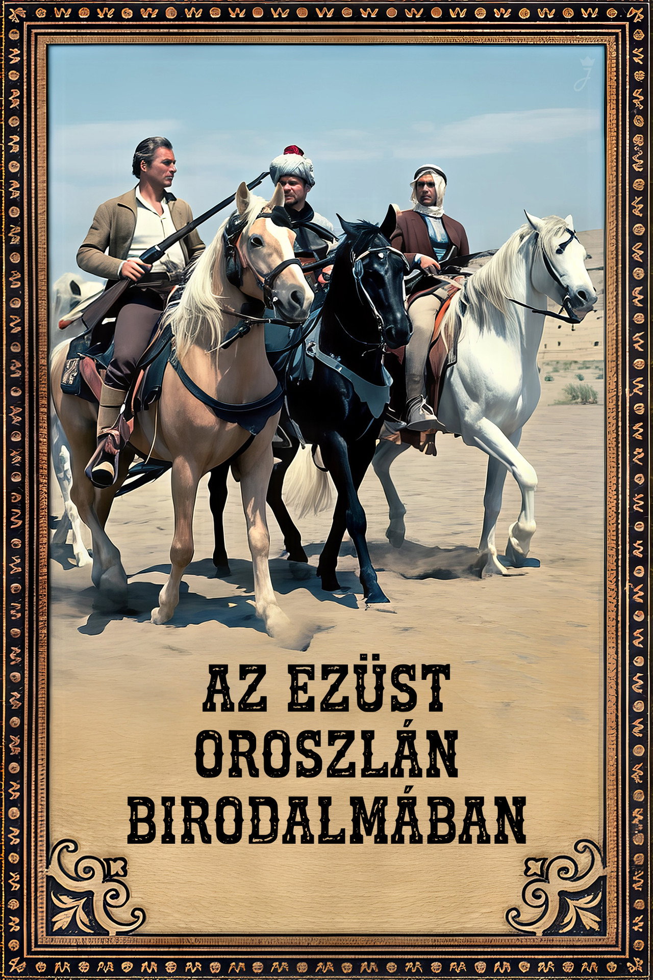 Az ezüst oroszlán birodalmában – plakát 2