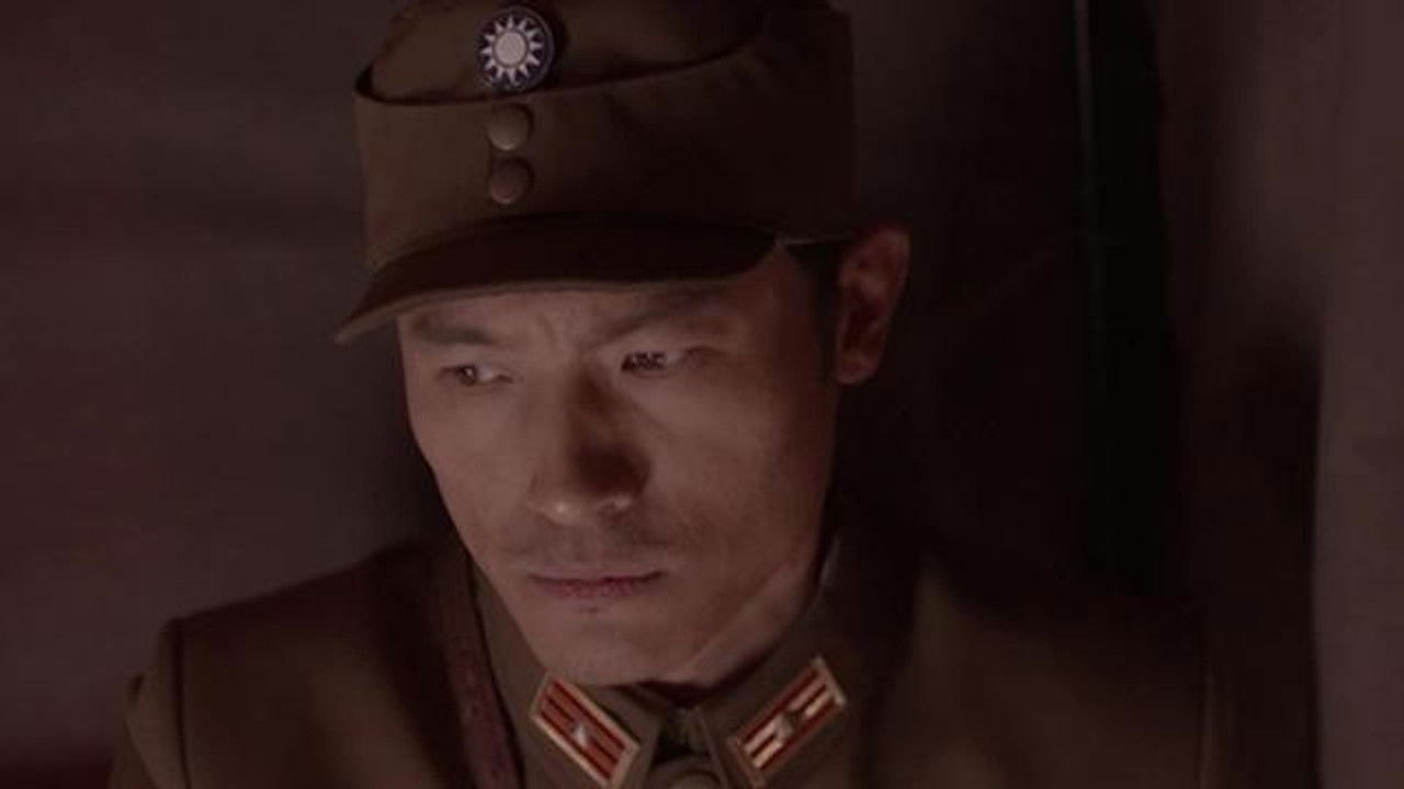 猜拳 — Épisode 16