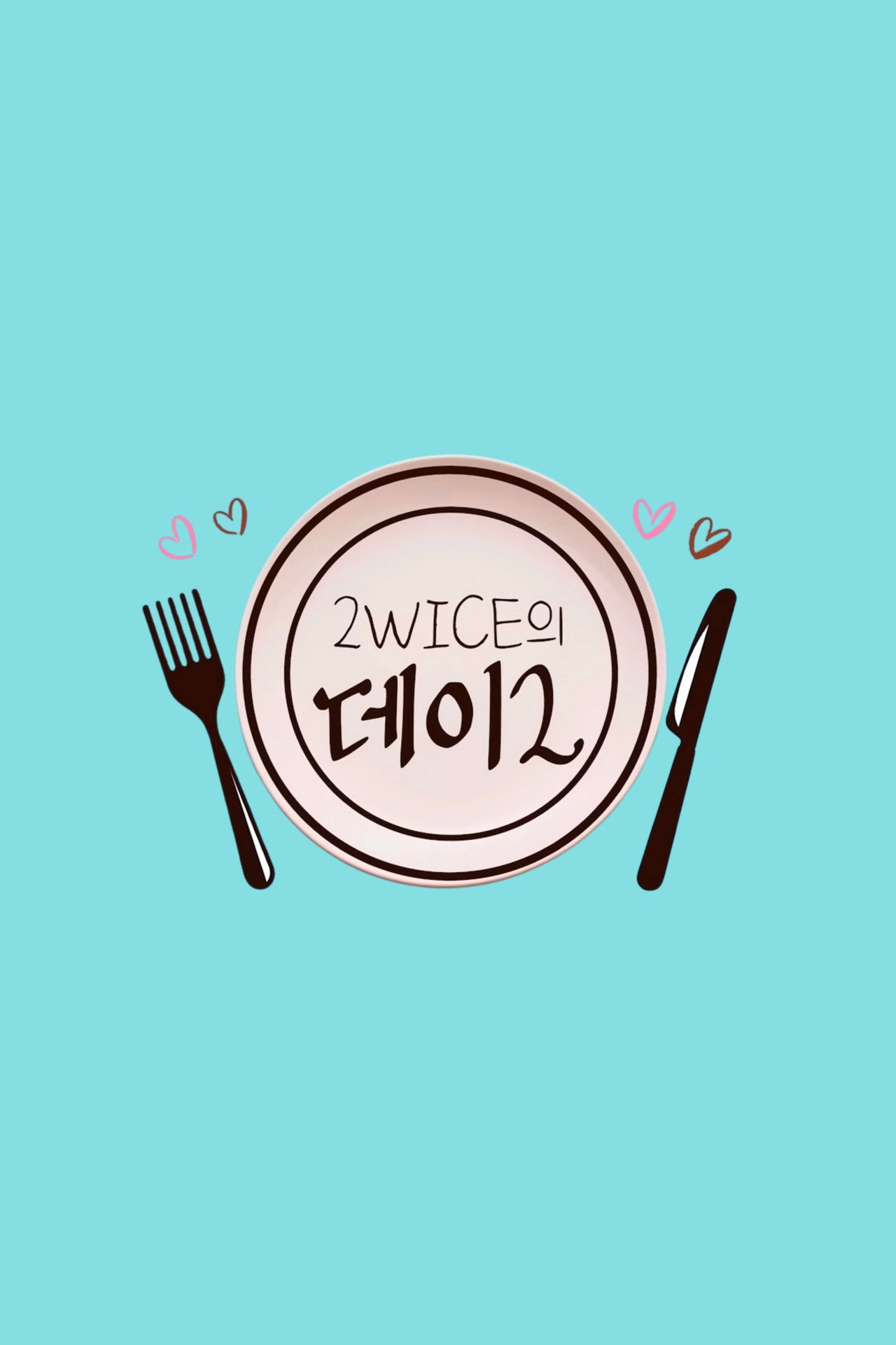 2WICE’s DATE