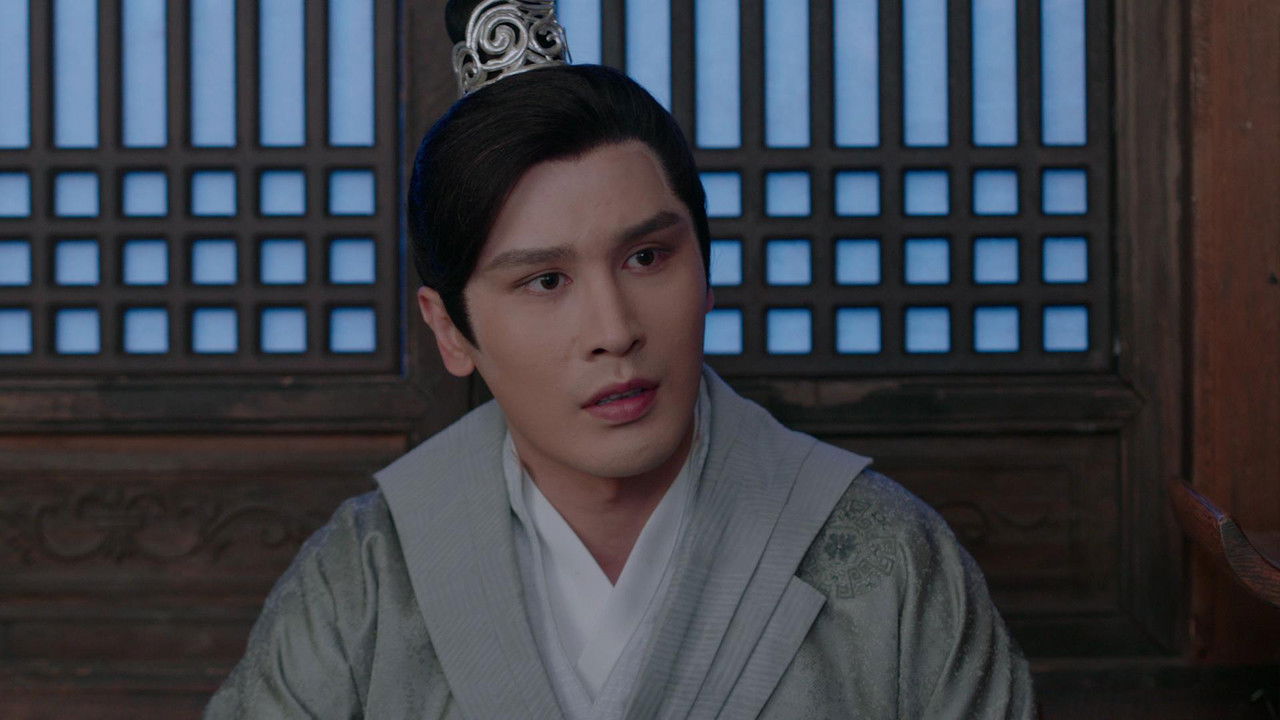 宋慈韶华录 — Épisode 12