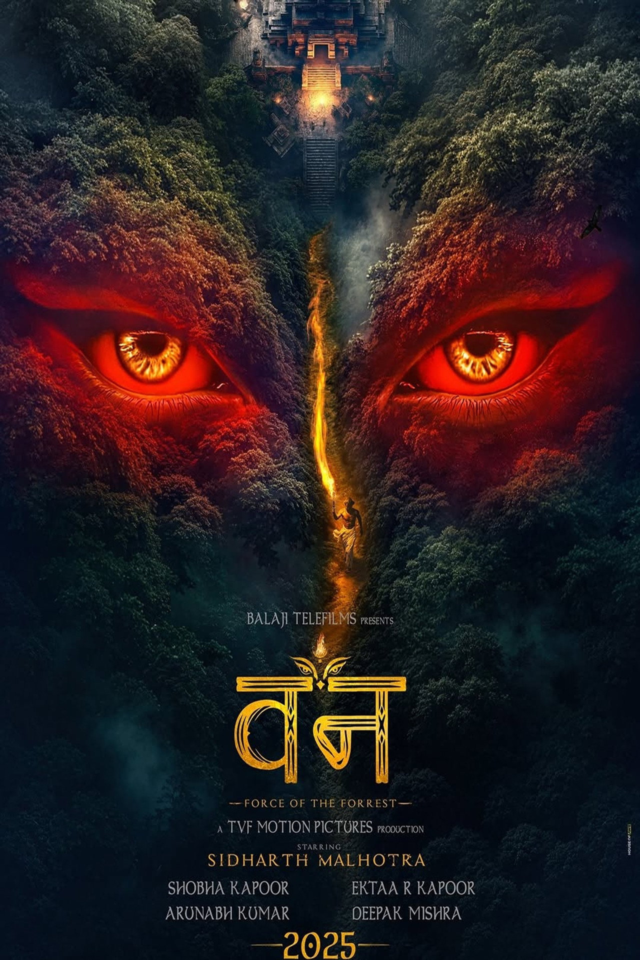 वन filmaffisch