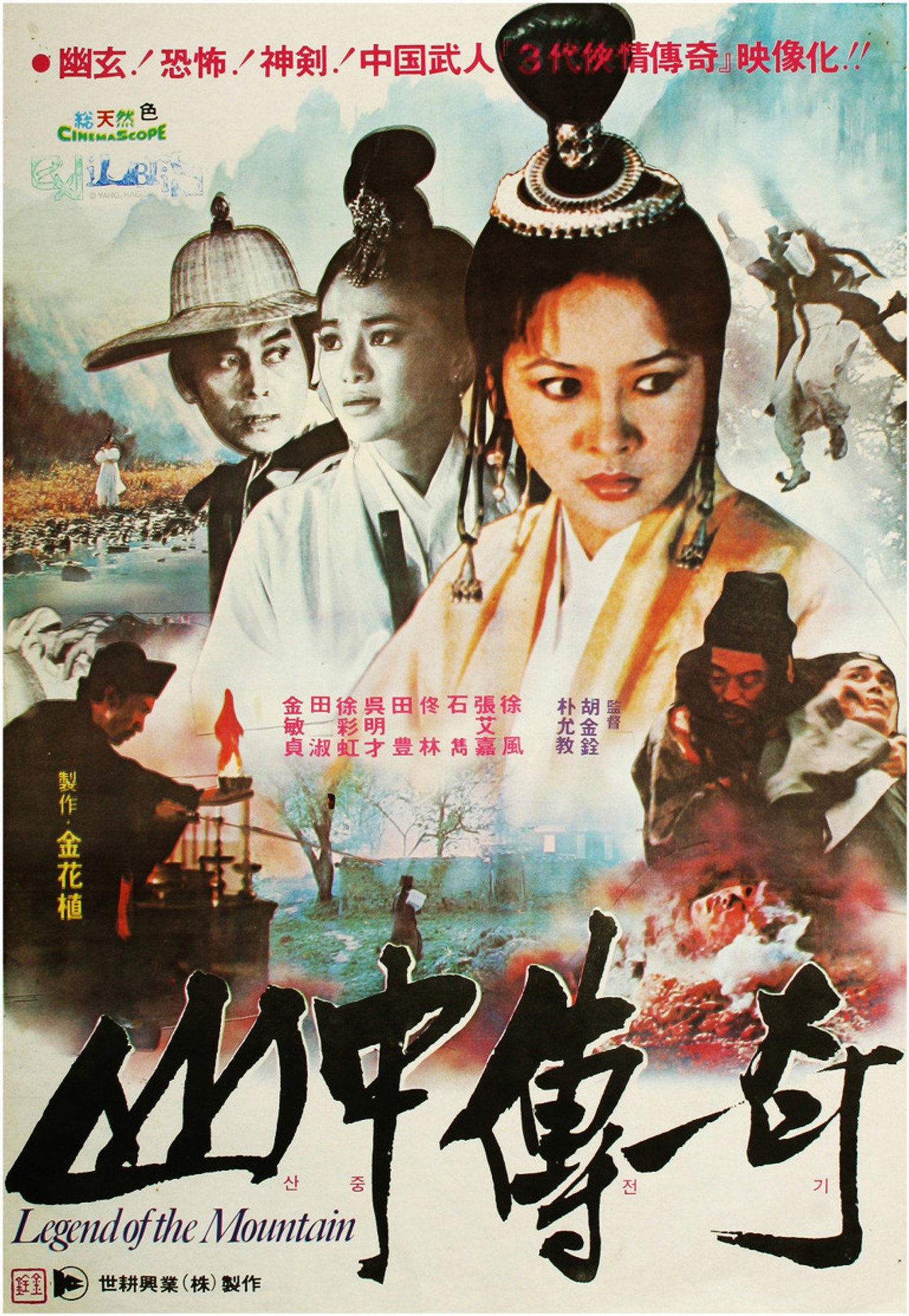 posters 10