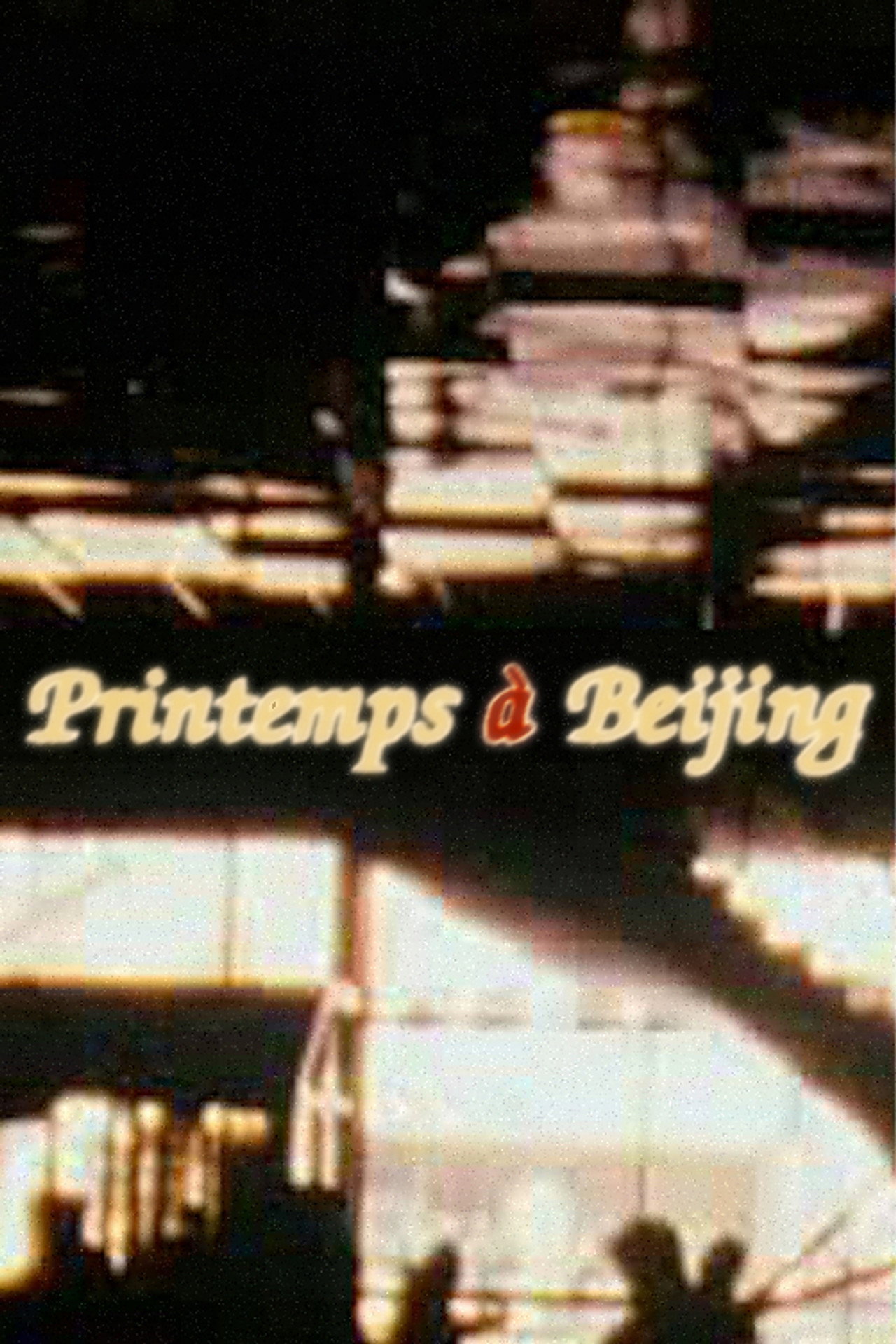 Printemps à Beijing Backdrop