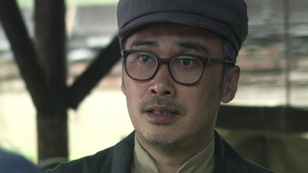 风筝 — Épisode 36