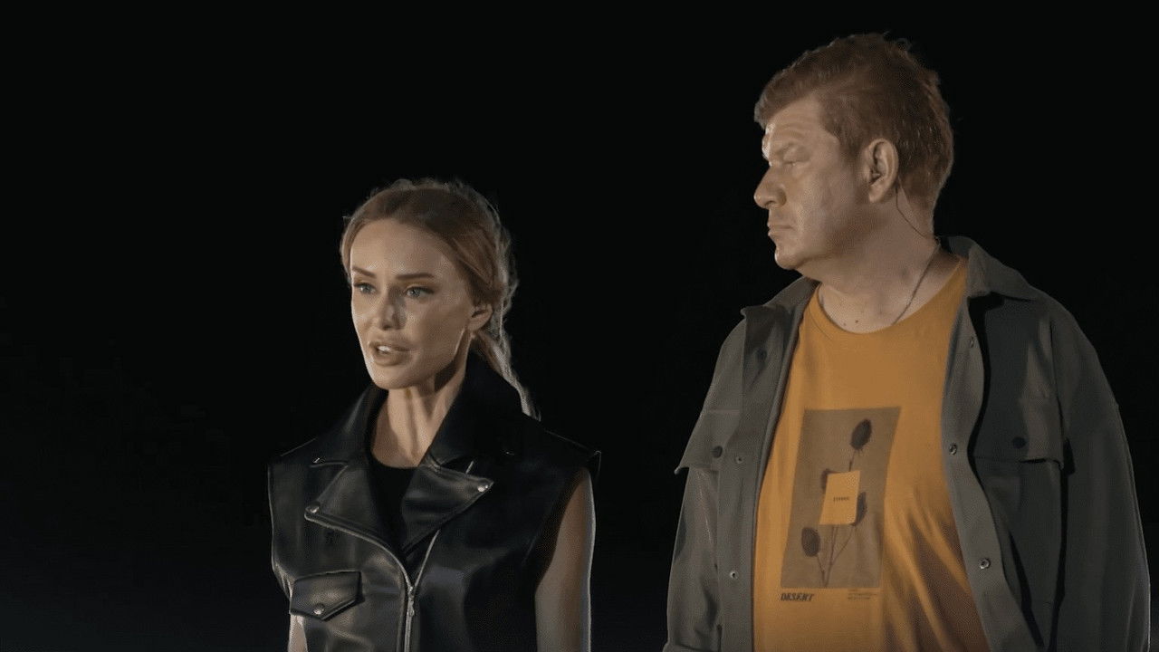 Вызов — Épisode 6