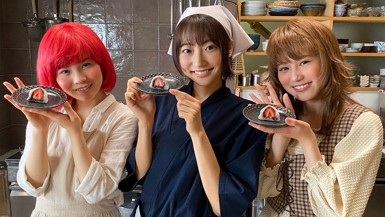 異世界居酒屋「のぶ」～しのぶとエーファの秘密の極上スイーツ編～ — Épisode 2