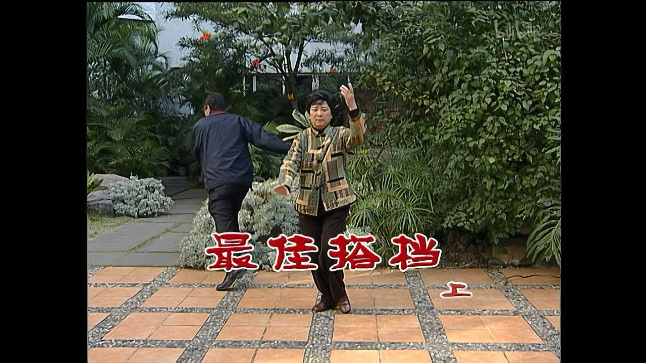 外来媳妇本地郎 — Épisode 1125