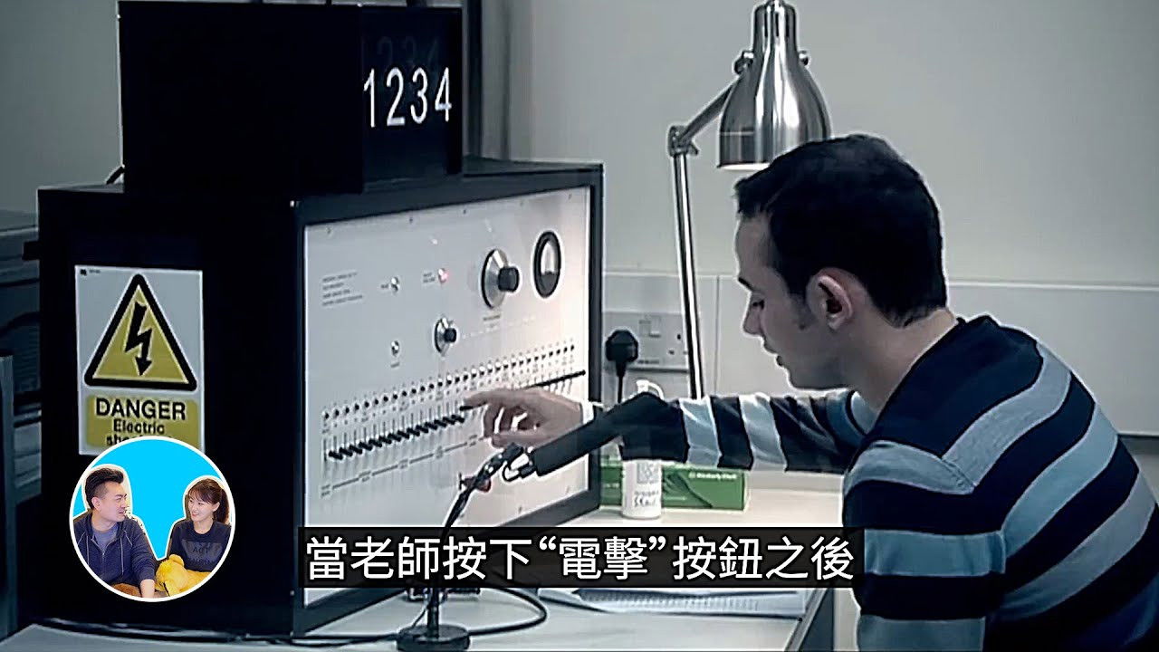 老高与小茉 — Épisode 147