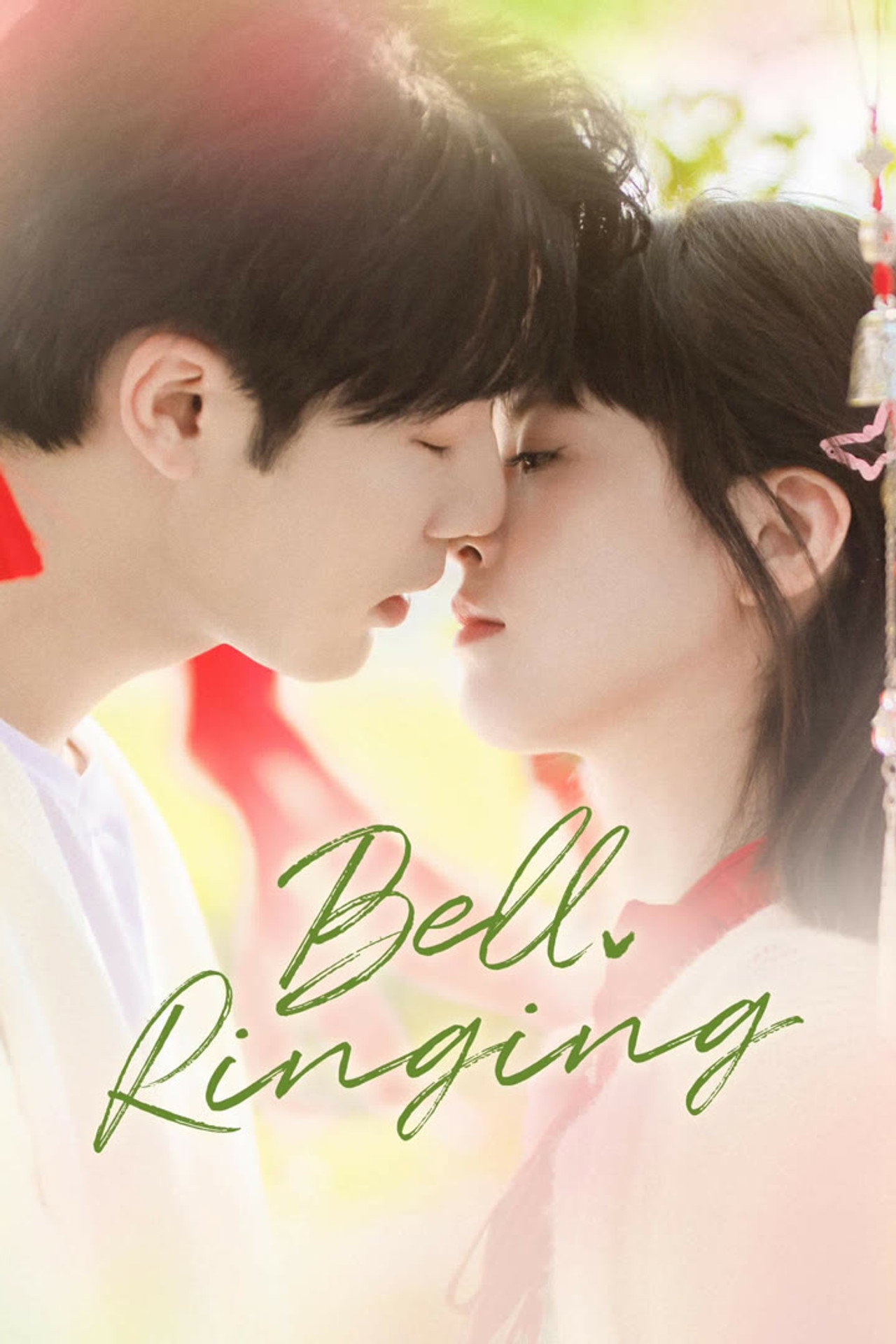 Bell Ringing