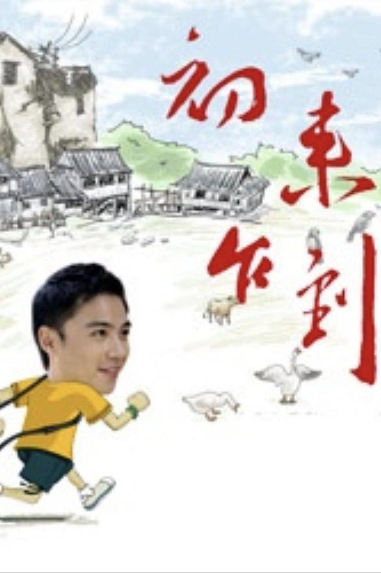 Placeholder image