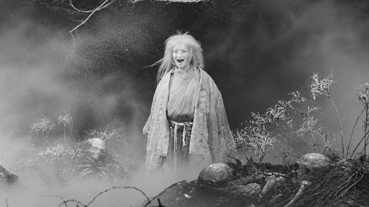 Throne of Blood background 79