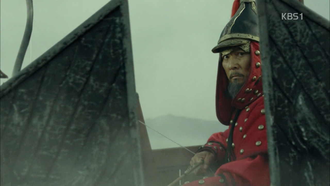 임진왜란 1592 — Épisode 2