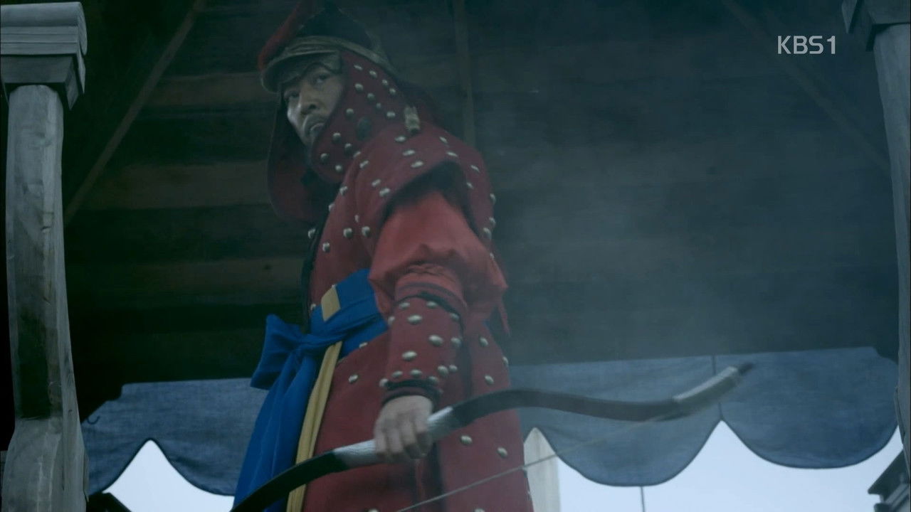 임진왜란 1592 — Épisode 4