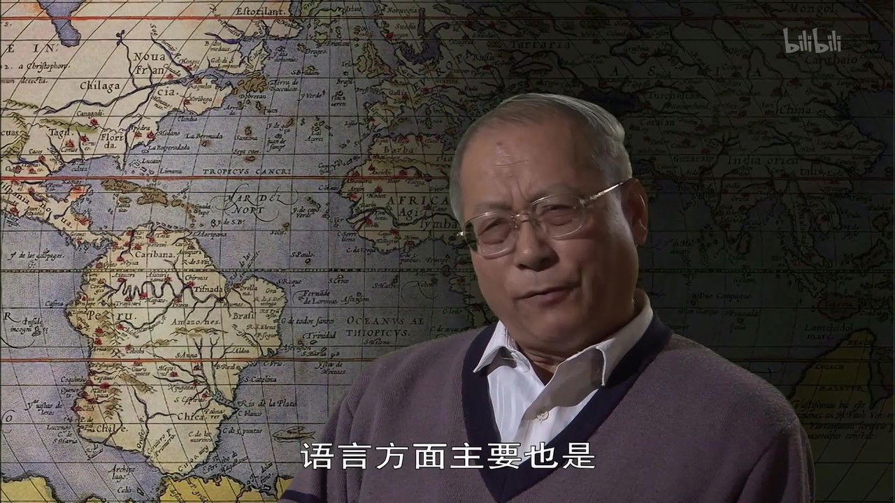 世界历史 — Épisode 27