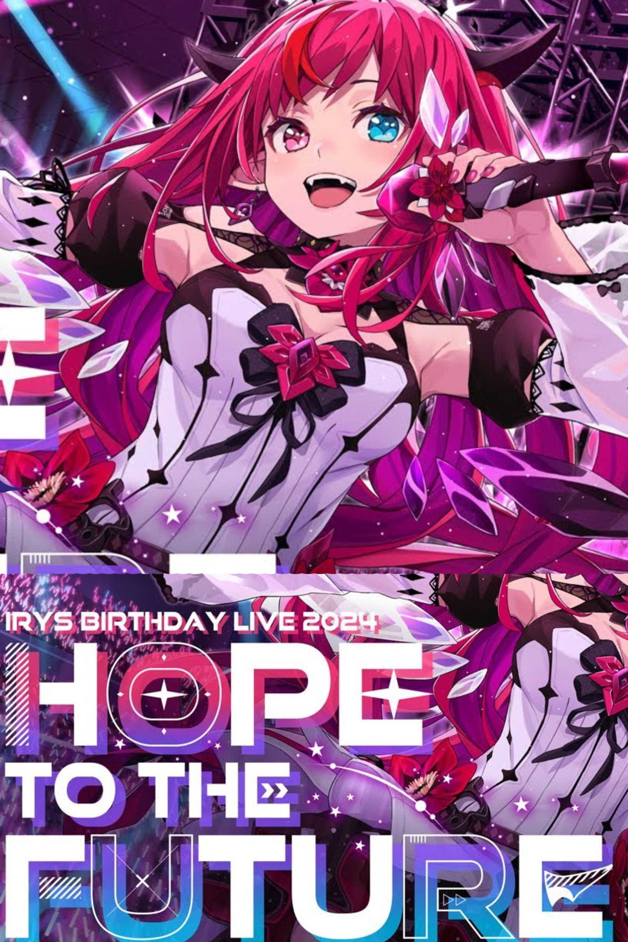 HOPE TO THE FUTURE IRyS 2024 Birthday 3D LIVE filmaffisch