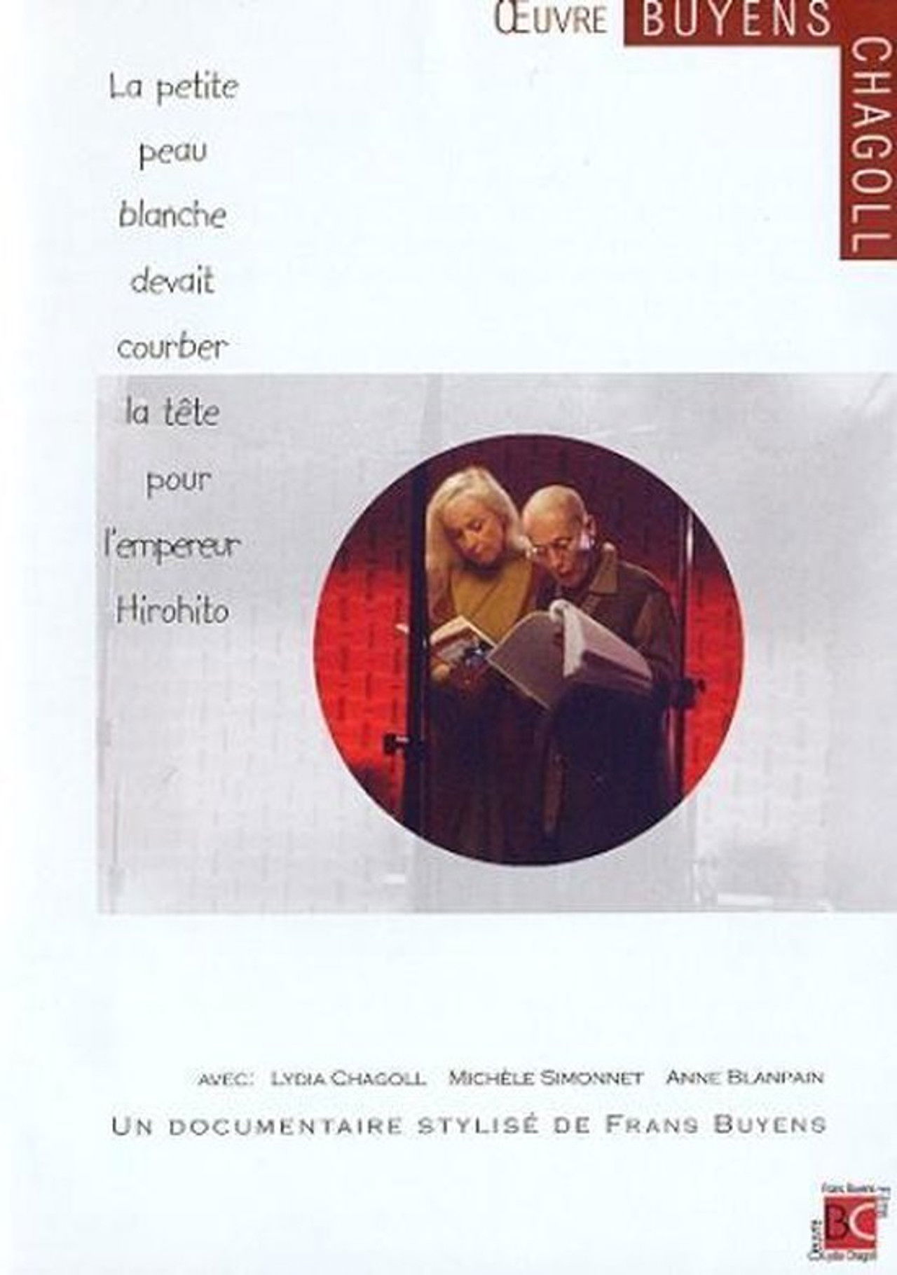 La petite peau blanche... Backdrop