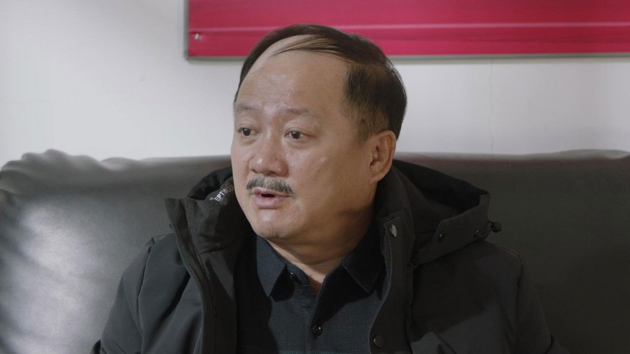 象牙山的好人们 — Épisode 26