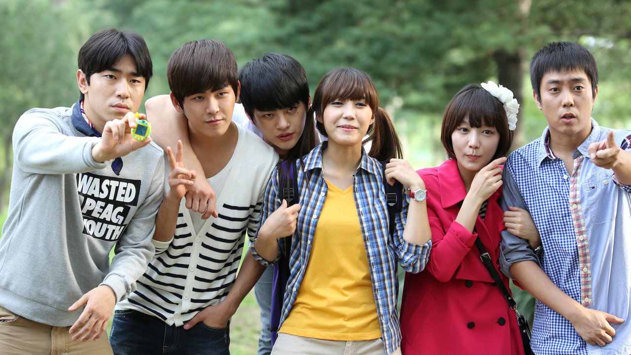 Reply 1997 photo 1