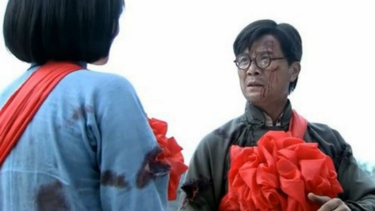 打狗棍 — Épisode 67