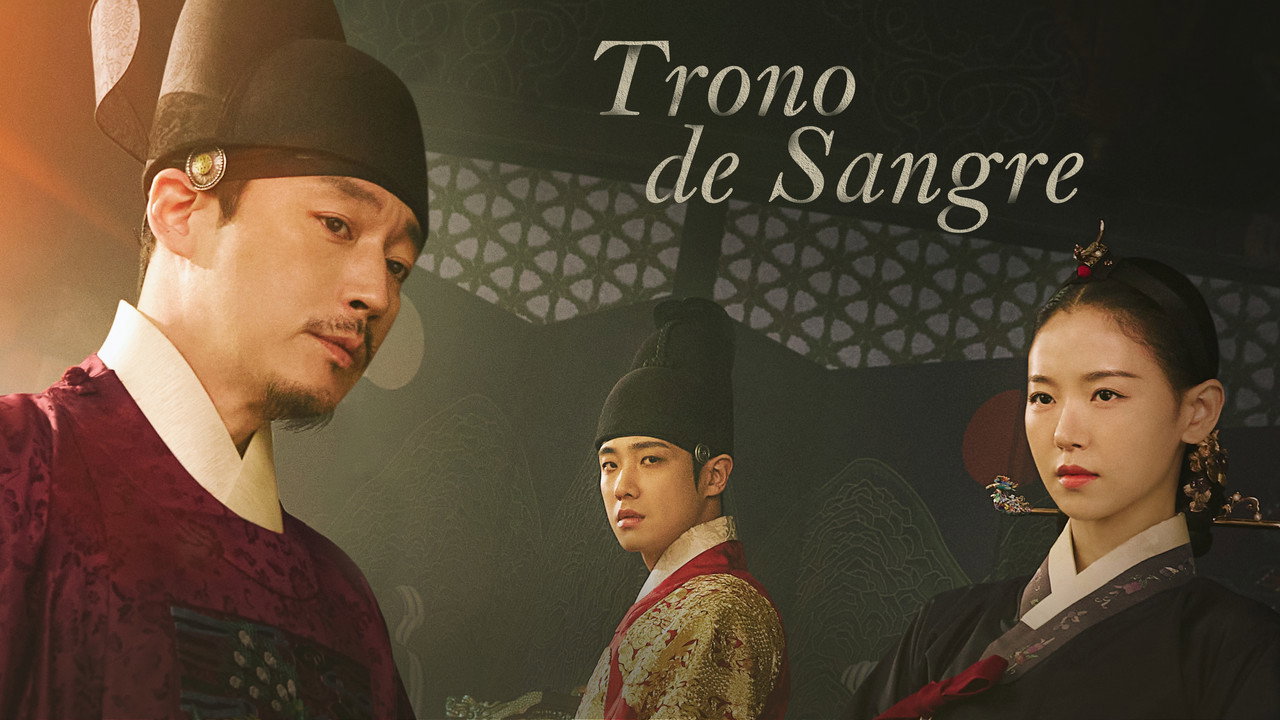 Bloody Heart — still 17