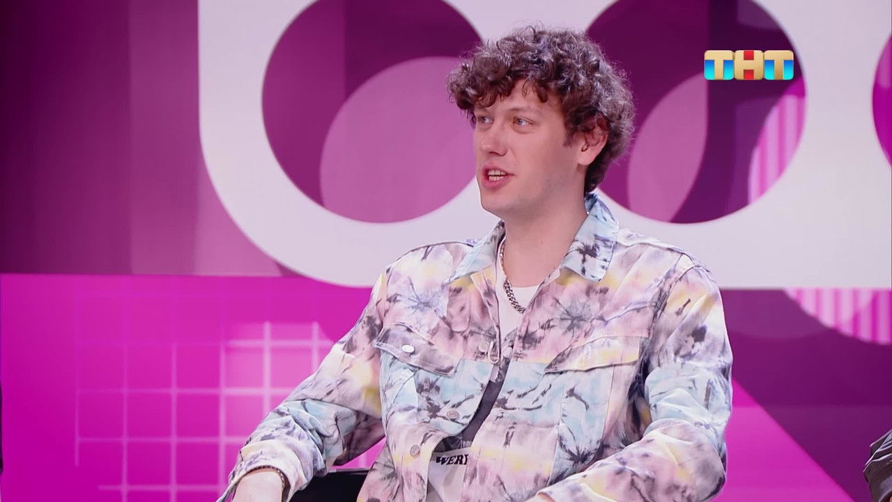 Модные игры — Épisode 4