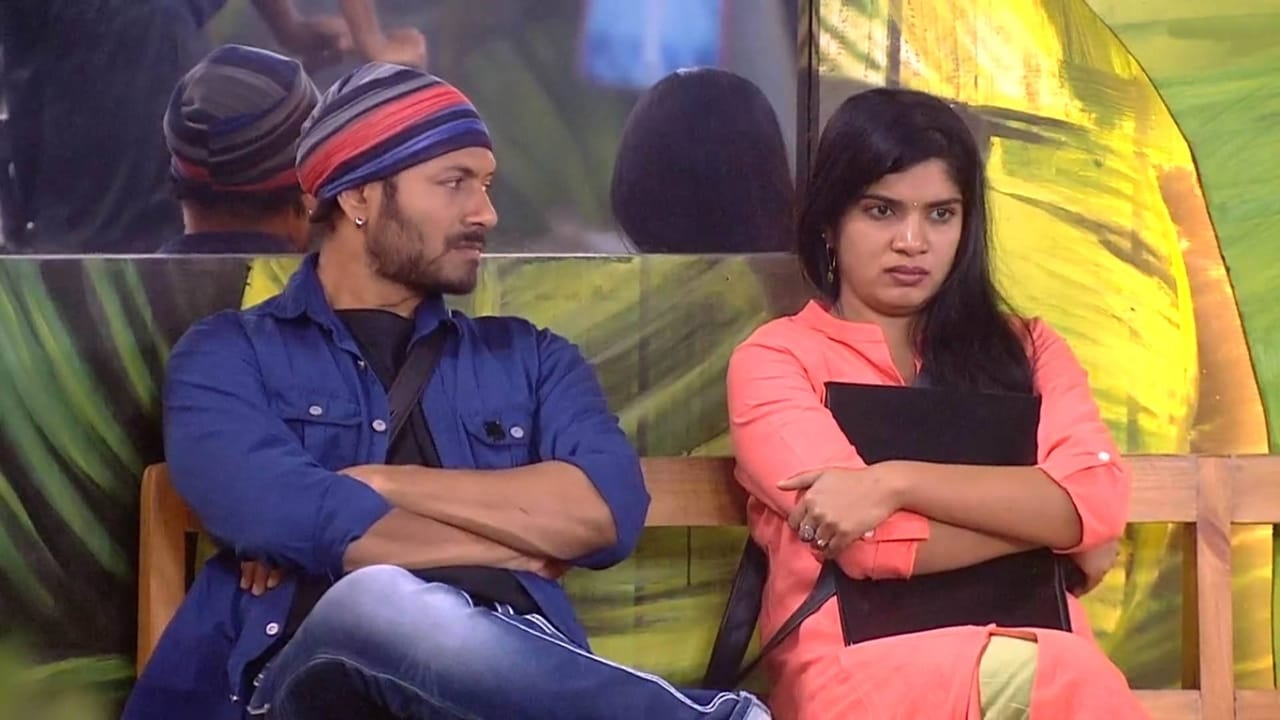 Bigg Boss Telugu - Season 2 Episode 83 : Day 82: Ready, Steady, Cycle!