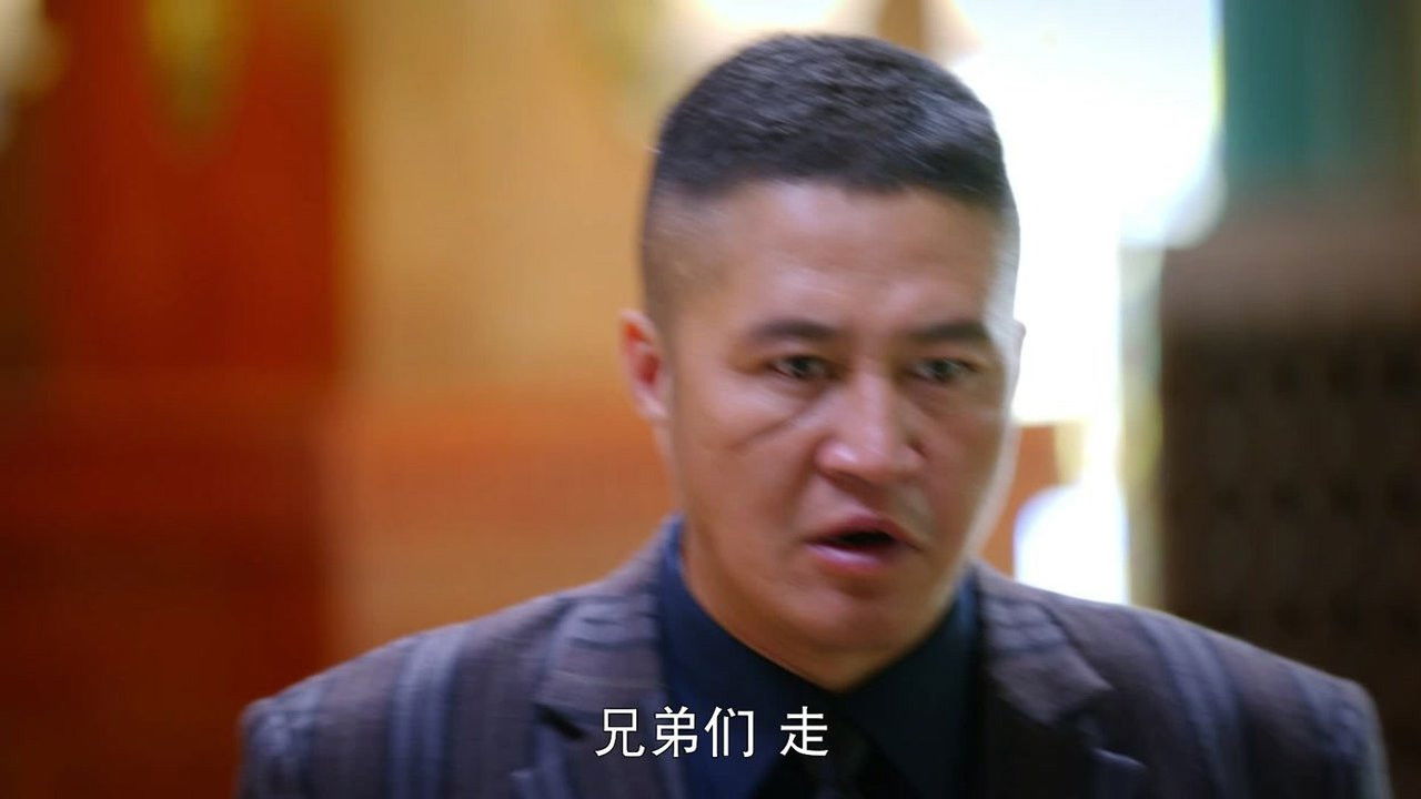 珍珠耳环 — Épisode 22