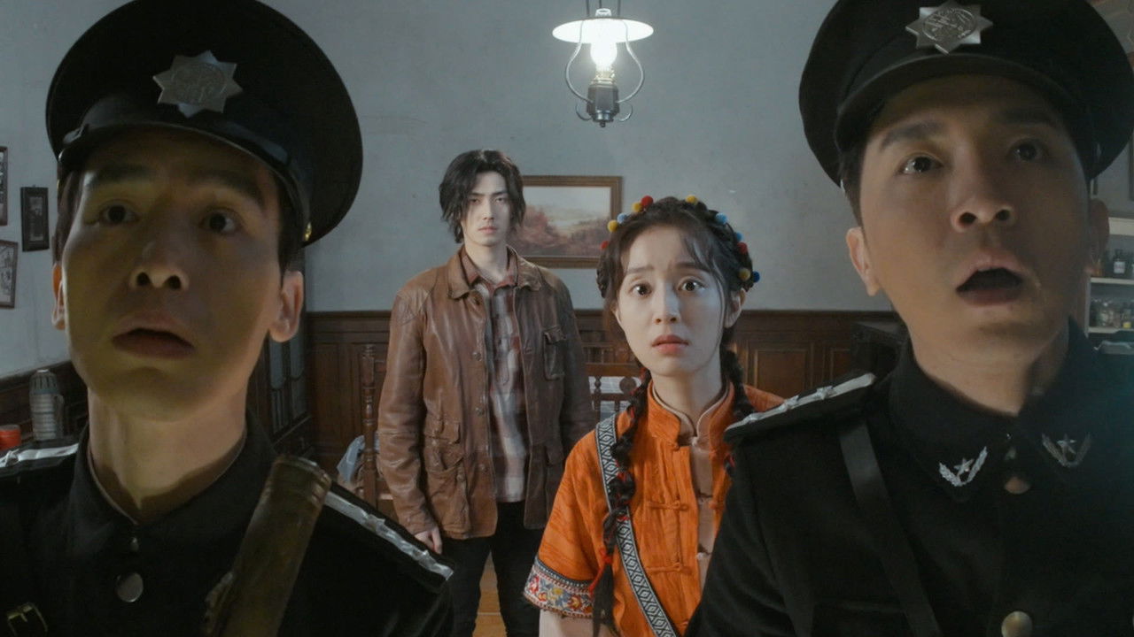 闻香探案录 — Épisode 3