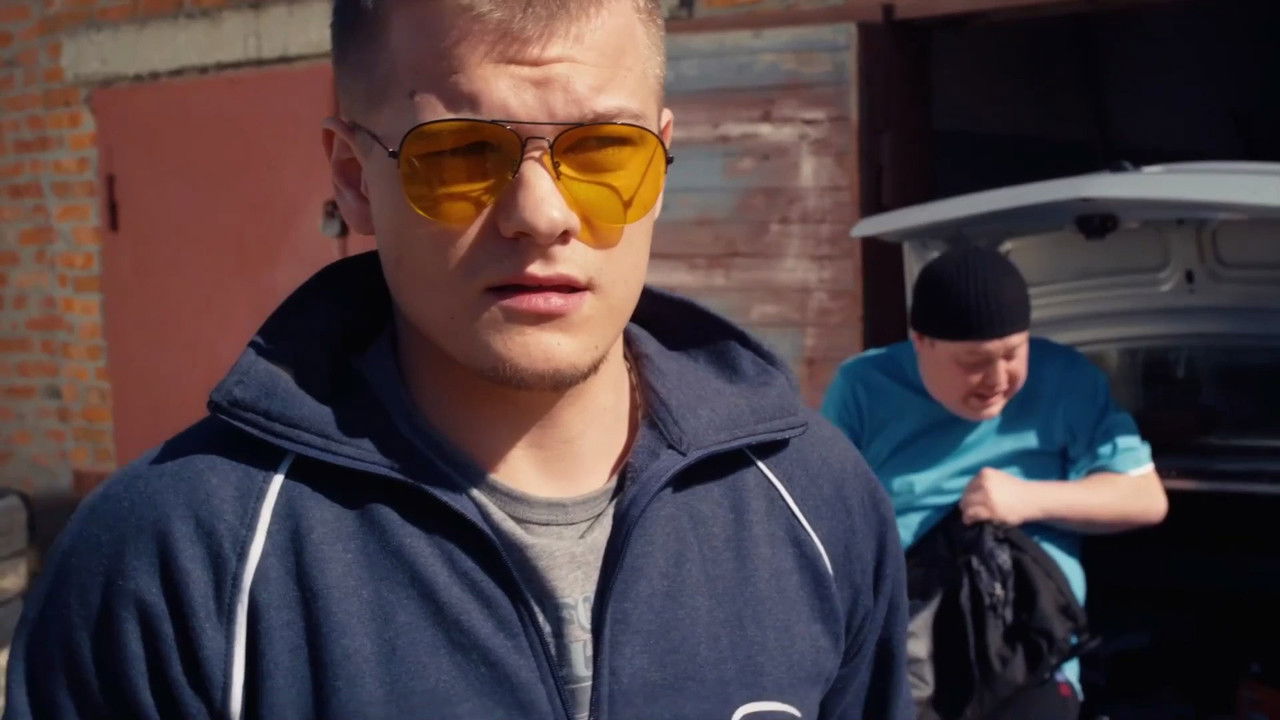 Провокатор — Épisode 13