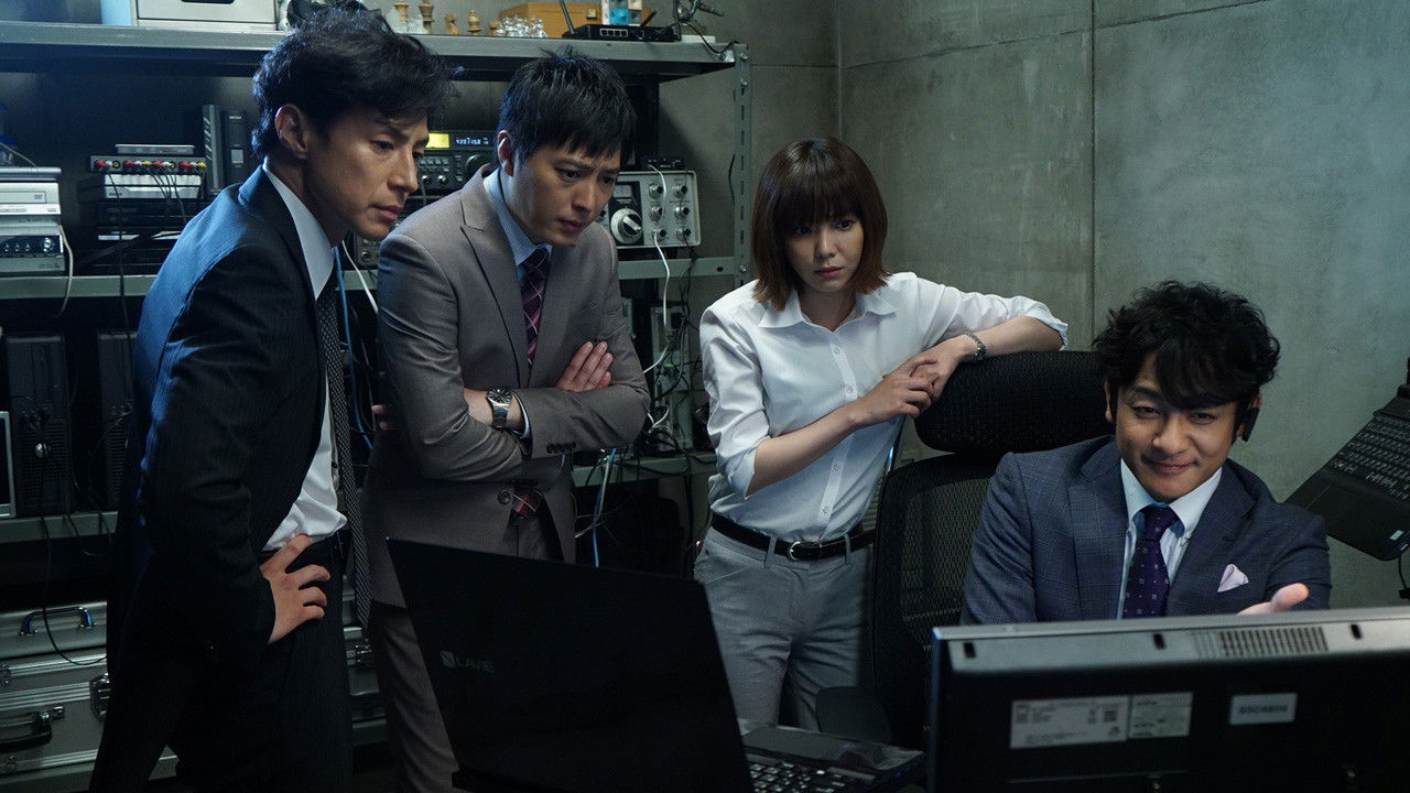 Seven Detectives - Season 3 Episode 2 : Episode 2