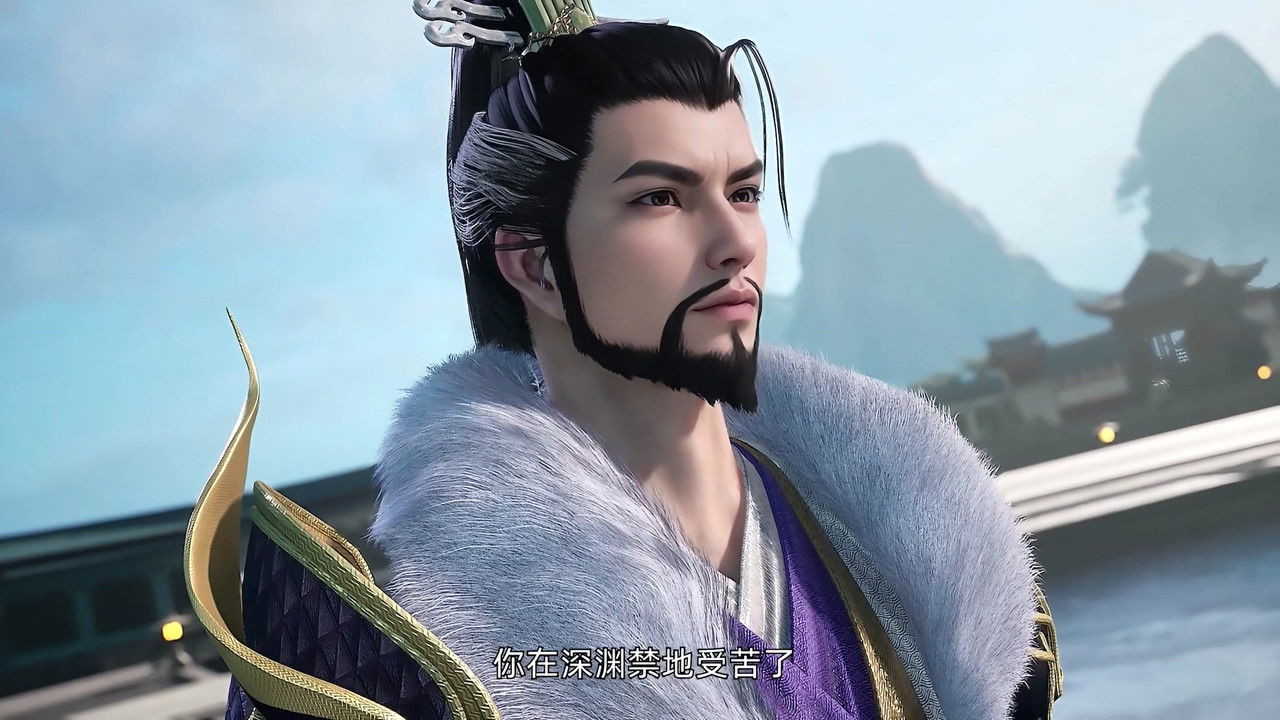 缥缈剑仙传 backdrop