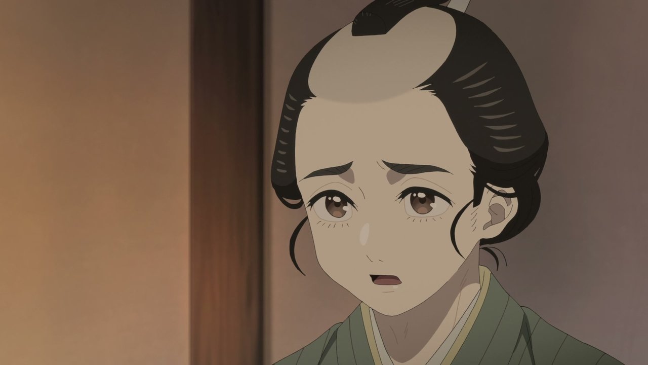 Shabake - Season 1 Episode 8 : Opportunity