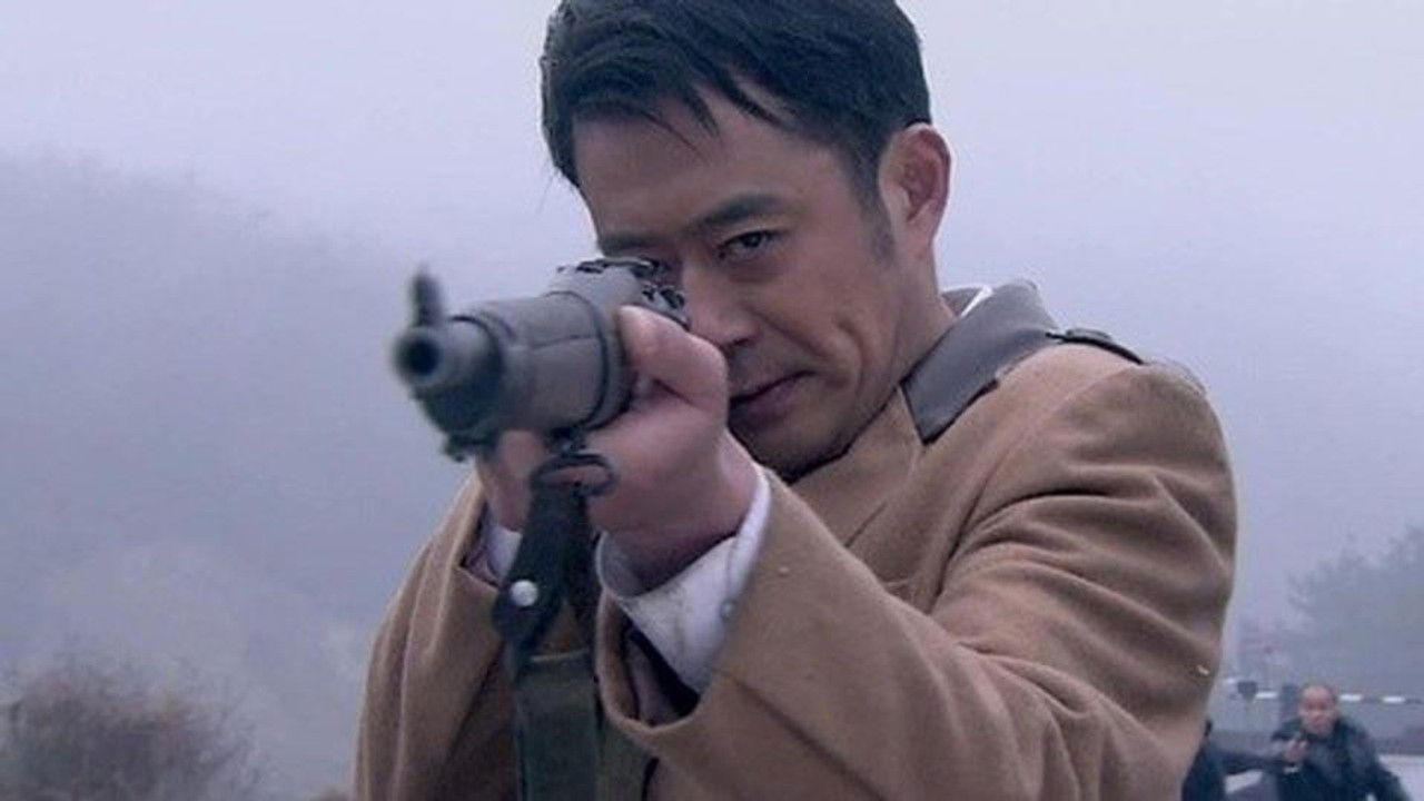 密使2之江都谍影 — Épisode 15