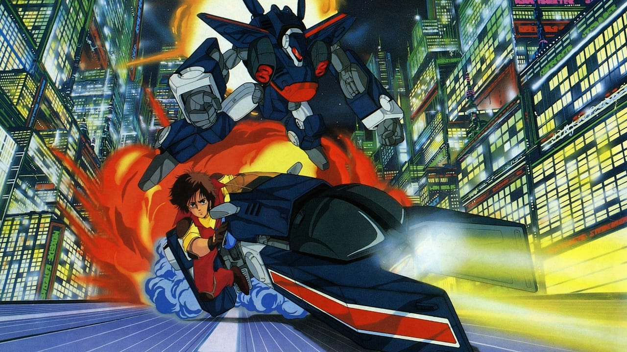 Cast and Crew of Megazone 23