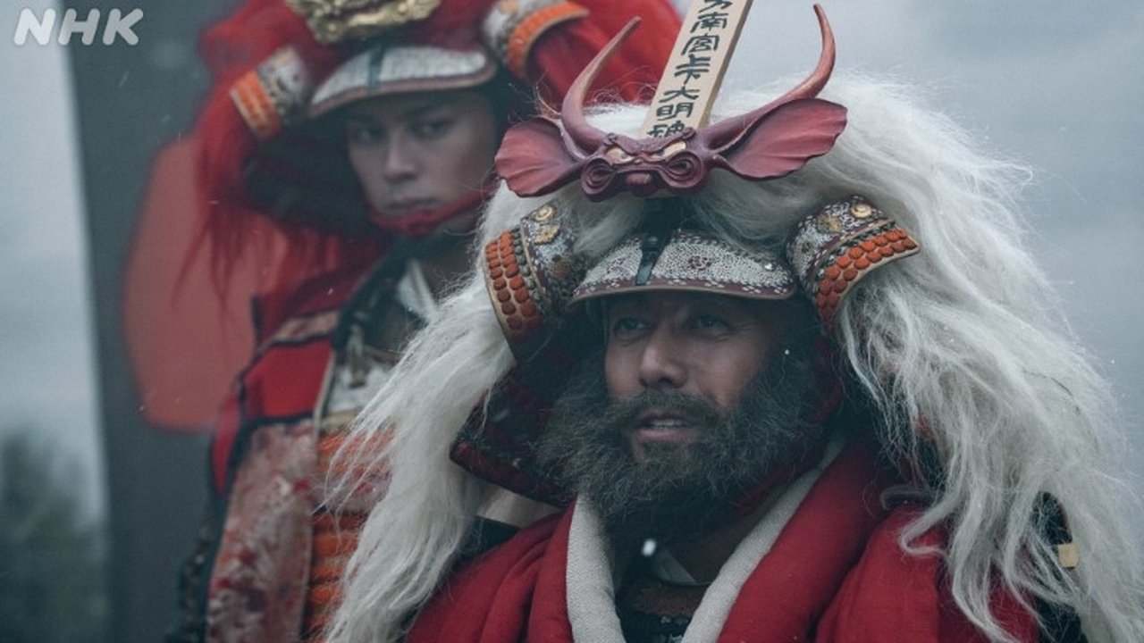 The Battle of Mikatagahara