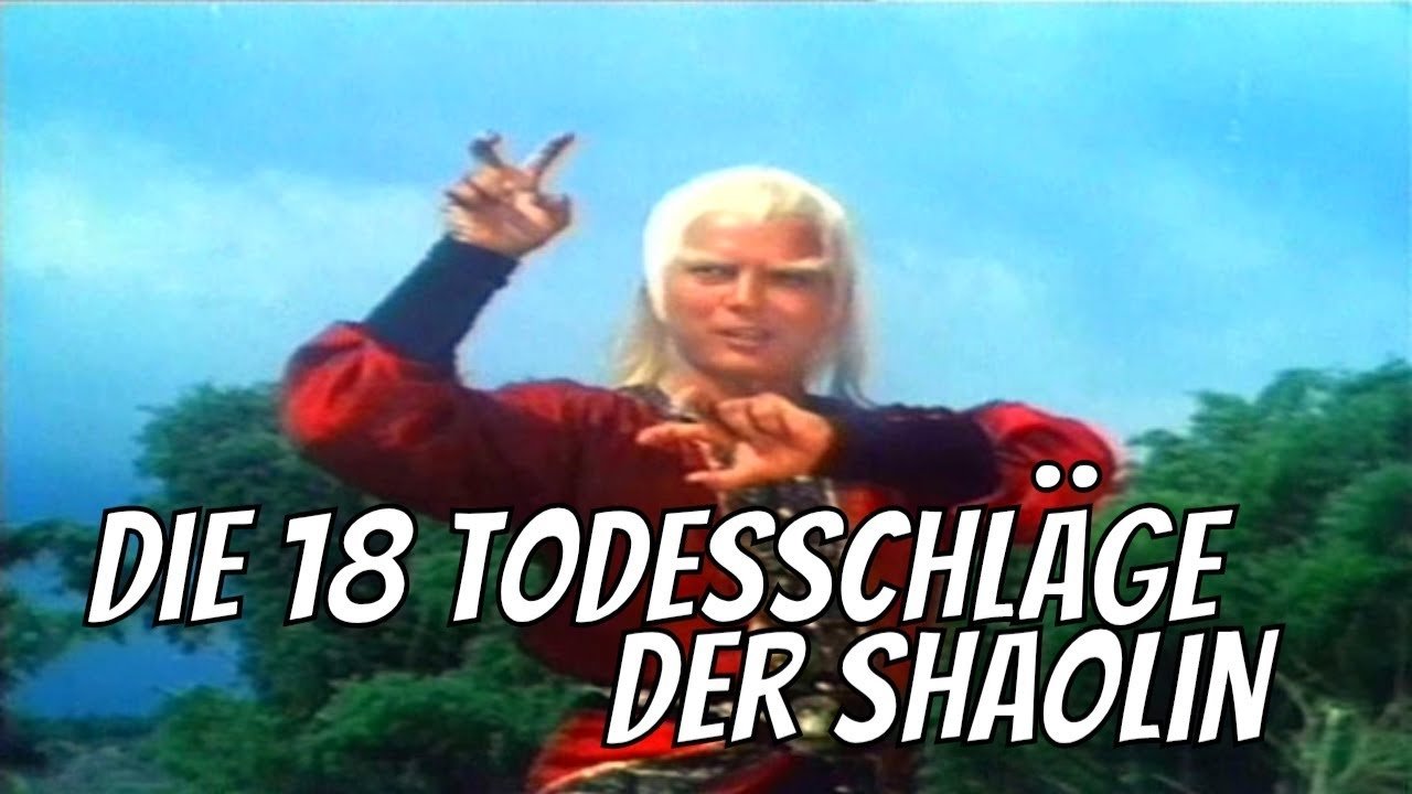 title image
