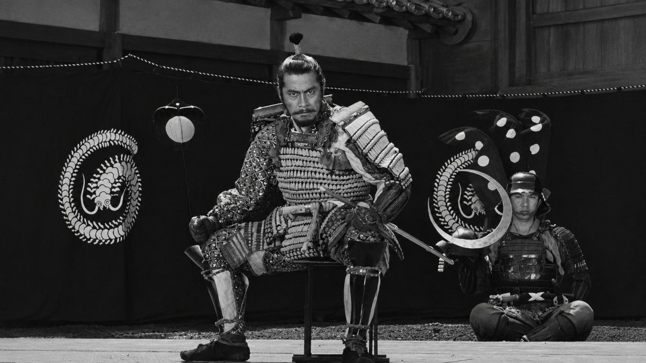 Throne of Blood background 77