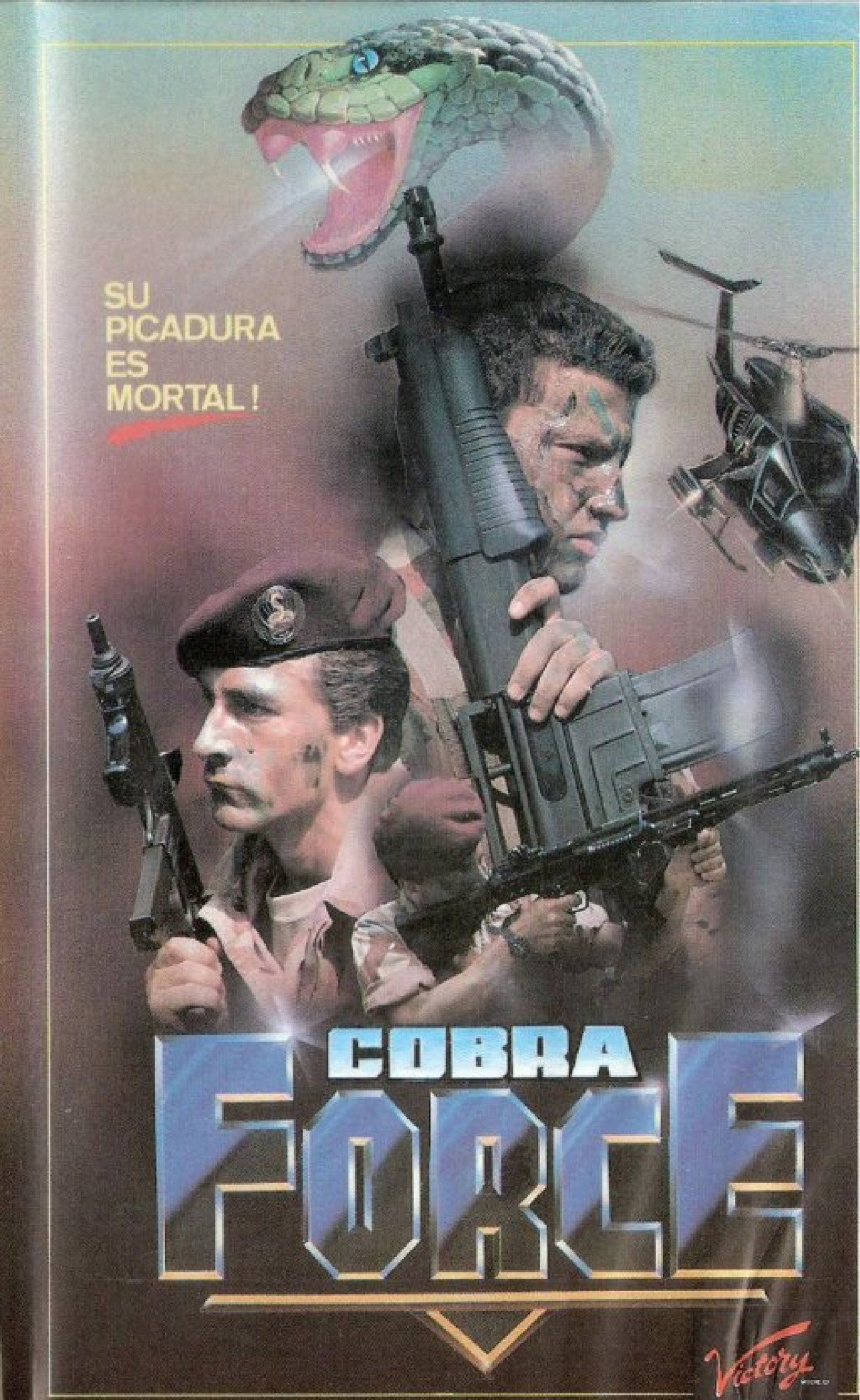Cobra Force Backdrop