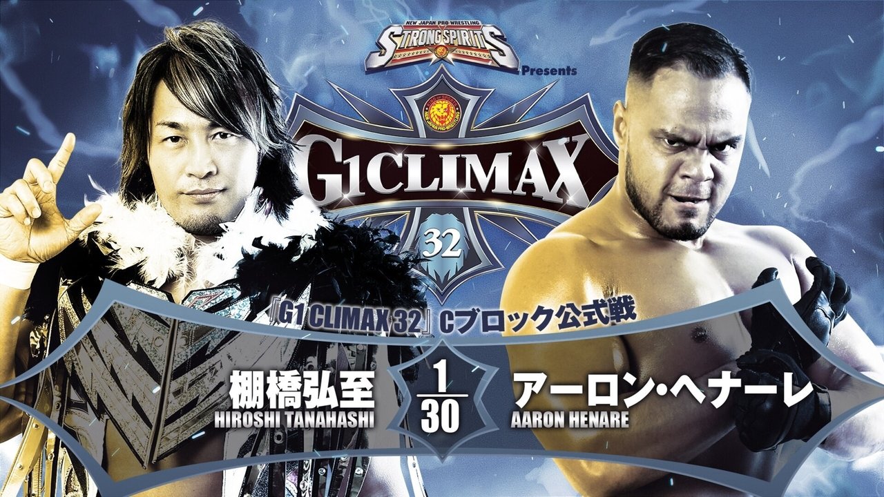 NJPW G1 Climax 32: Day 1