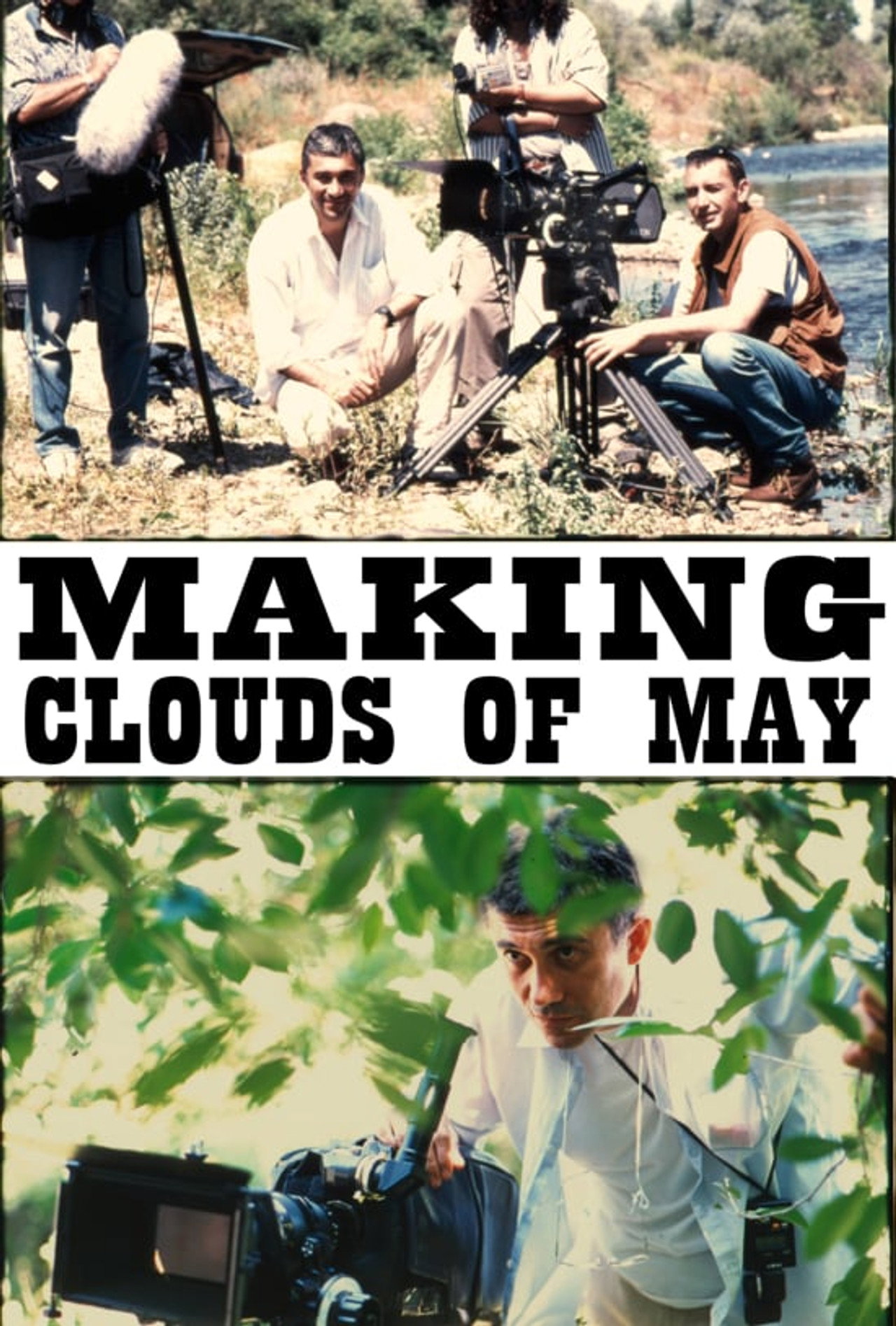 Making Clouds of May Backdrop