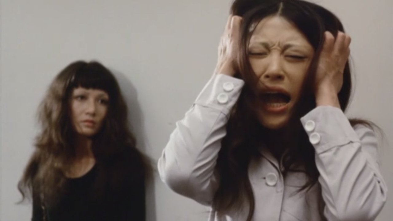 A Japanese Demon backdrop